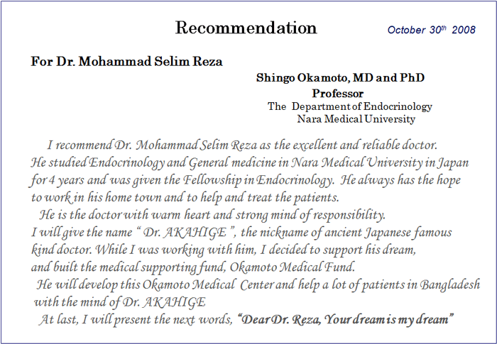Recommendation Letter from Dr. Shingo Okamoto, Professor of Nara Medical Univ.